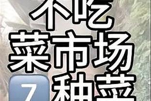 江南综合服务app截图0